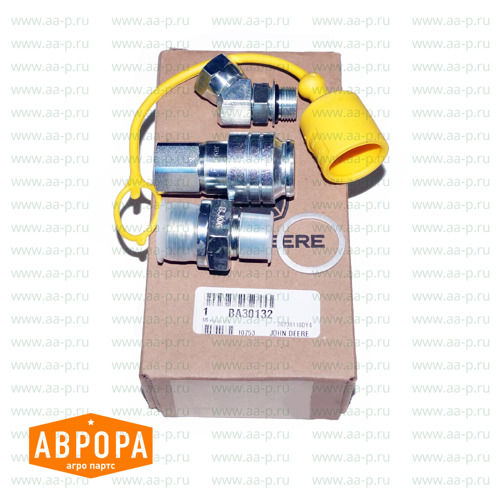 BA30132 БЫСТРОСЪЕМНАЯ ГИДРАВЛИЧЕСКАЯ МУФТА